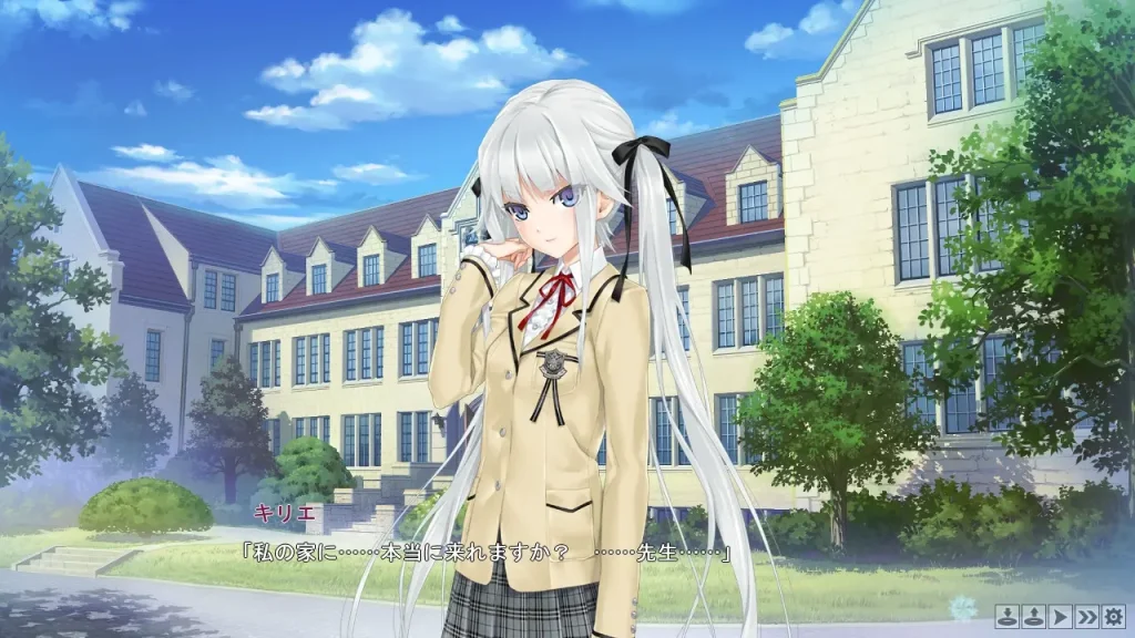【PC电脑+安卓+ONS】美少女万华镜1 -被诅咒之传说少女【ADV/纯爱/GALgame】汉化版