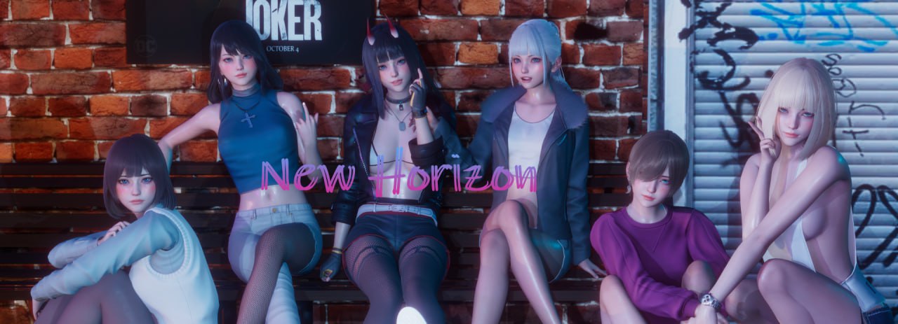 【PC电脑+安卓】新天域NewHorizon v0.3 【SLG/亚洲风/动态】汉化版