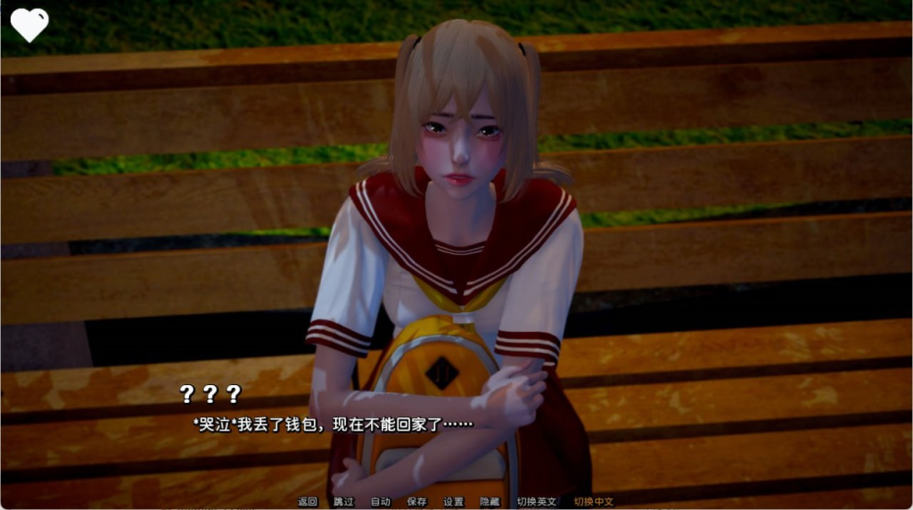 【PC电脑+安卓】鲁迪ReRudy V0.6.0【SLG/亚洲风/动态】汉化版