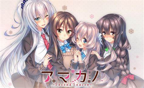 【PC电脑】甜蜜女友SS ~Second Season~ – アマカノ ~Second Season~【精品ADV/全CG存档/纯爱大作】