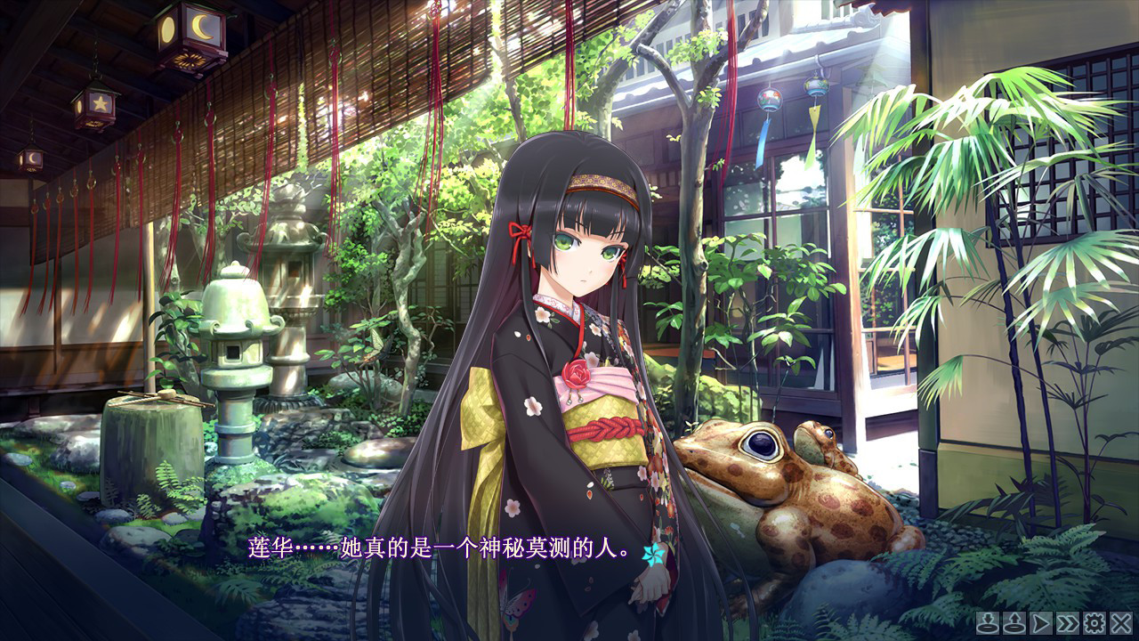 【PC电脑+安卓+ONS】美少女万华镜5 -理与迷宮的少女【ADV/纯爱/GALgame】汉化版