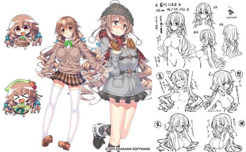 【PC电脑】甜蜜女友1+ – アマカノ+-甜蜜女友+ ~Perfect Edition+~【精品ADV/全CG存档/纯爱大作】
