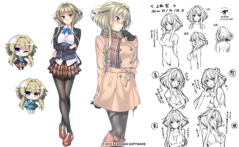 【PC电脑】甜蜜女友1+ – アマカノ+-甜蜜女友+ ~Perfect Edition+~【精品ADV/全CG存档/纯爱大作】