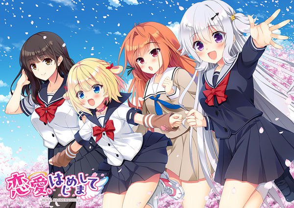 【PC电脑】恋爱、初邂逅【ADV/纯爱/全CG存档】汉化版