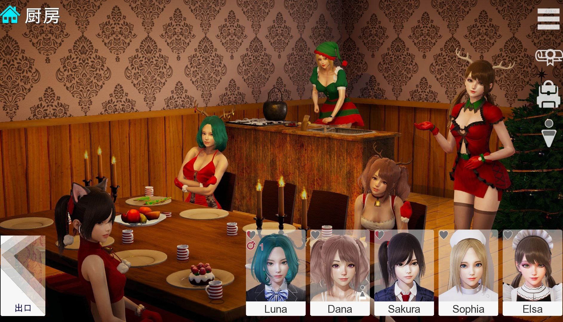 【PC电脑+安卓】特工17 Agent17 v0.25.9【SLG/亚洲风/动态】官方中文