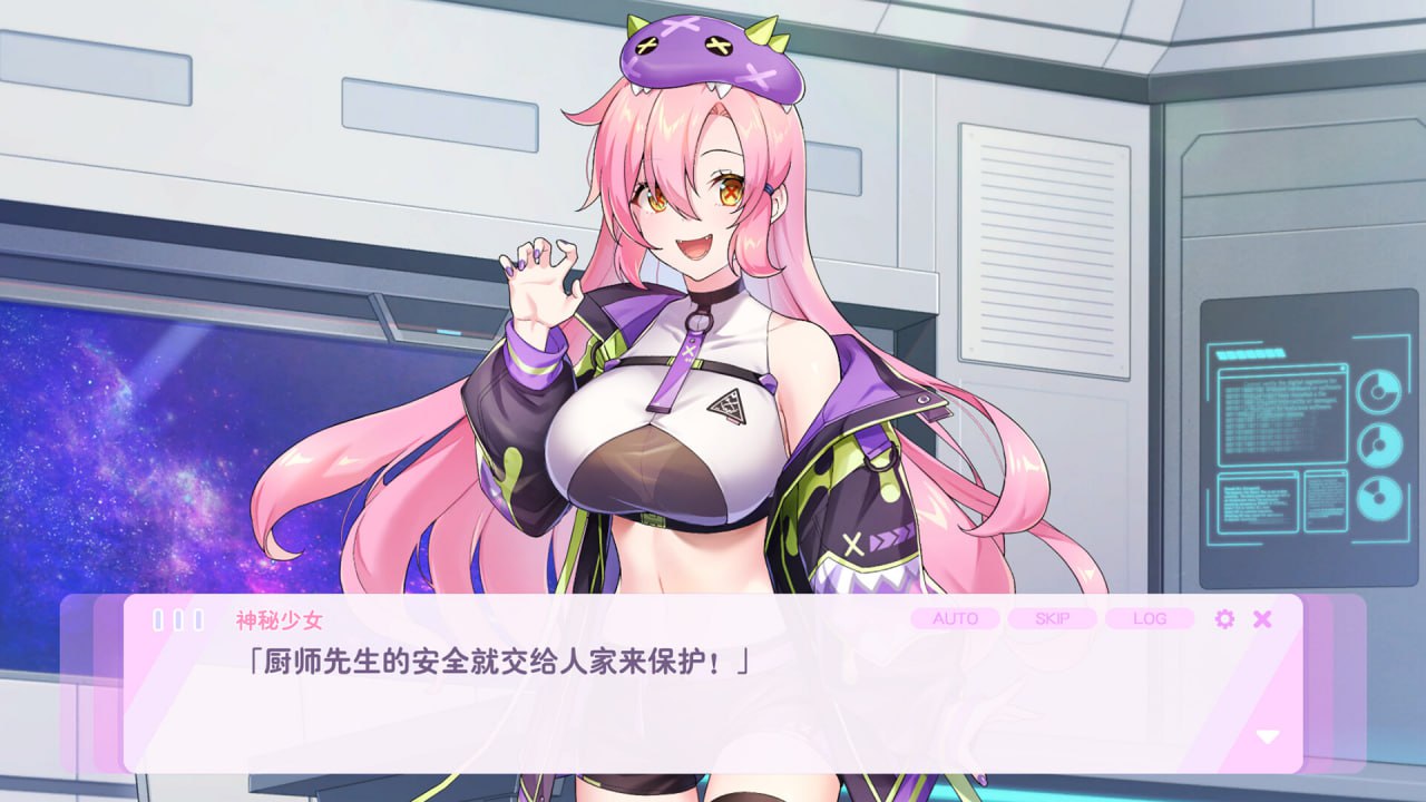 【PC电脑】暴食的怪兽公主:惑星美食之旅Kaiju Princess 2 v1.09【养成SLG/互动/动态】官方中文
