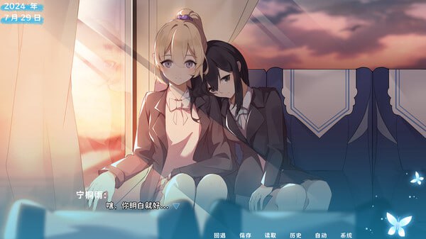 【PC电脑】茜色【ADV/日系风/百合】官方中文版+DLC