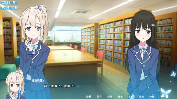 【PC电脑】茜色【ADV/日系风/百合】官方中文版+DLC