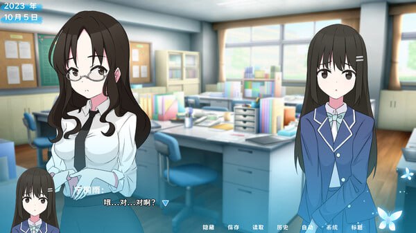 【PC电脑】茜色【ADV/日系风/百合】官方中文版+DLC