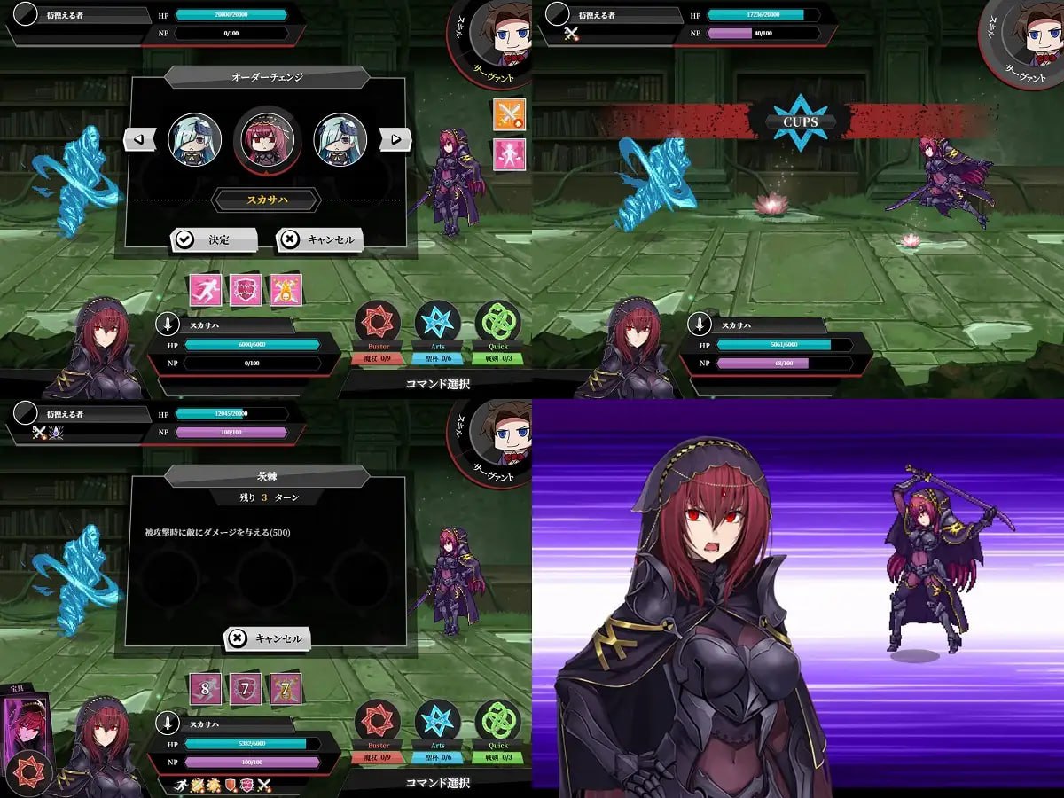 【PC电脑】Fate:尘埃帝国+DLC天作之合【RPG/全CG】汉化版