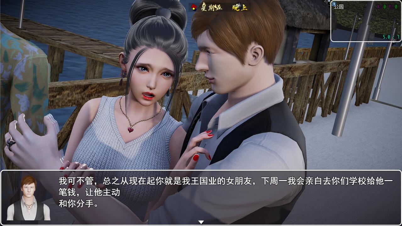 【PC电脑+安卓】仙帝再临-人界篇 V1.3 【RPG/沙盒/动态】中文版