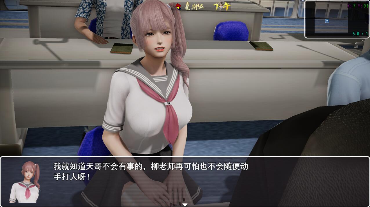 【PC电脑+安卓】仙帝再临-人界篇 V1.3 【RPG/沙盒/动态】中文版