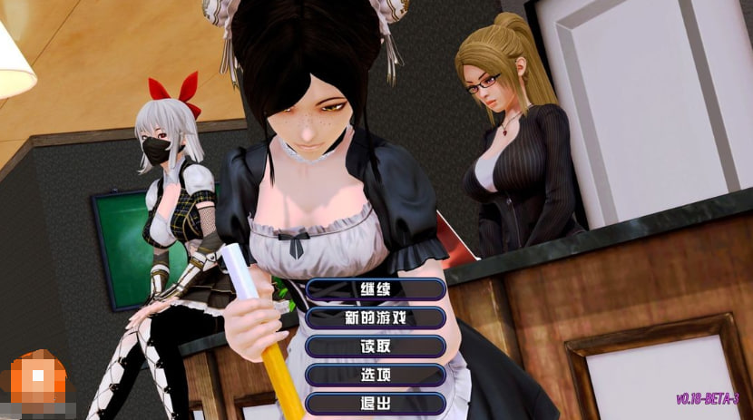 【SLG/亚洲风/动态】后宫酒店Harem Hotel v0.19.0(PC+安卓)汉化版-更新