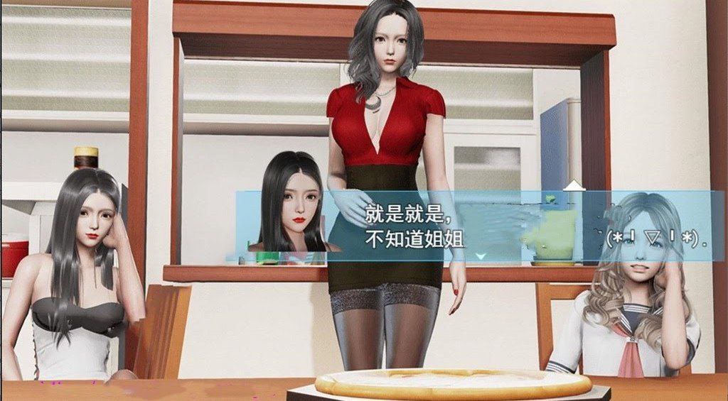 【PC电脑+安卓】袭梦都市 V1.00 【动态/国风/RPG】中文完结