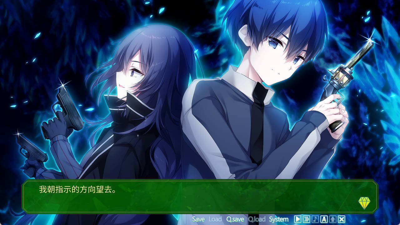 【PC电脑】宝石心学院2-世界的尽头+全CG存档【ADV/动态】汉化版