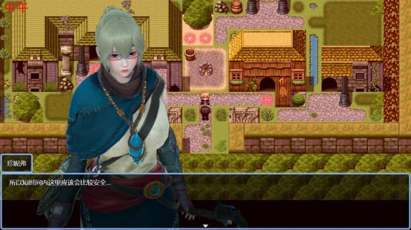 【PC电脑+安卓】双重逆影 v8.1.7完结【RPG/动态/沙盒】中文