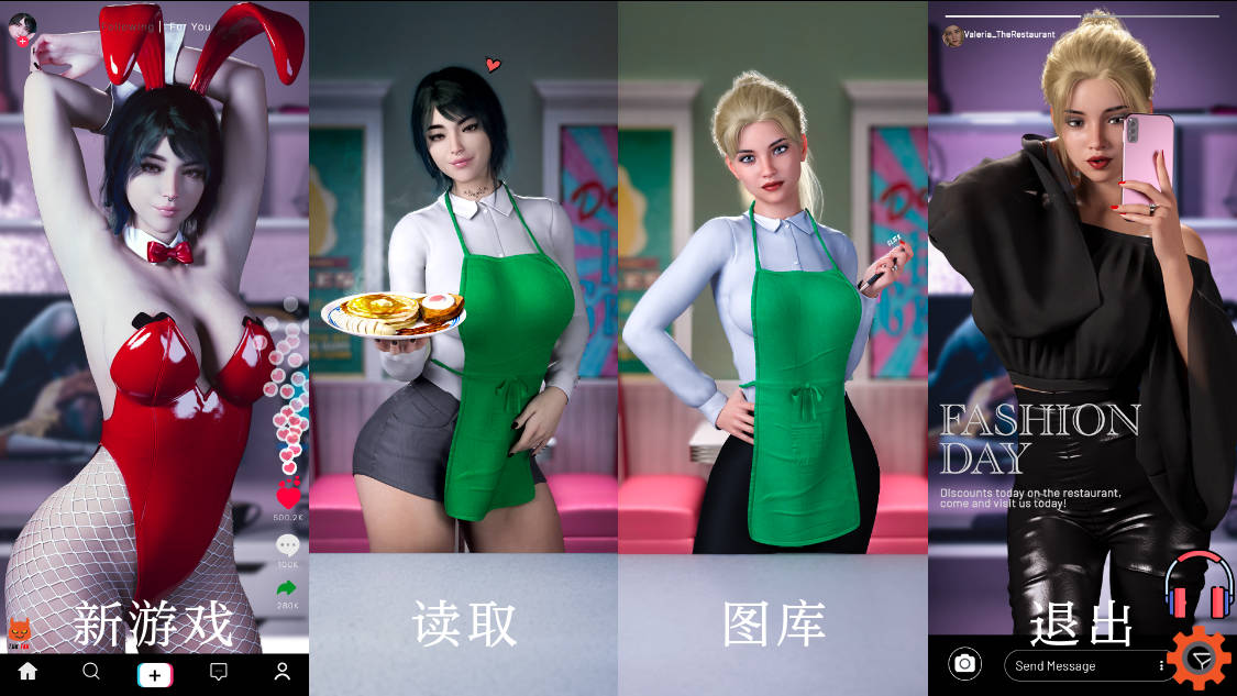 【PC电脑+安卓】餐厅The Restaurant v0.23【SLG/欧美风/动态】汉化版