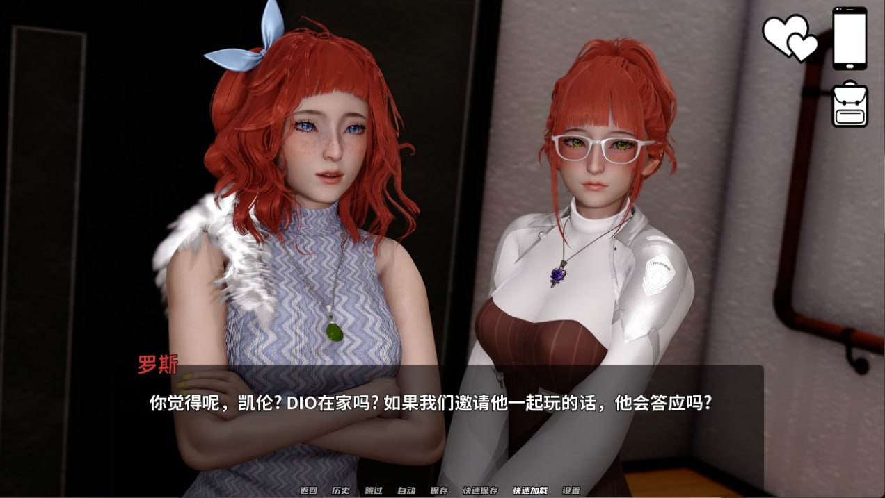 【PC电脑+安卓】英雄到坏人 Hero to Villain Remastered V0.4.1【SLG/亚洲风/动态】汉化版