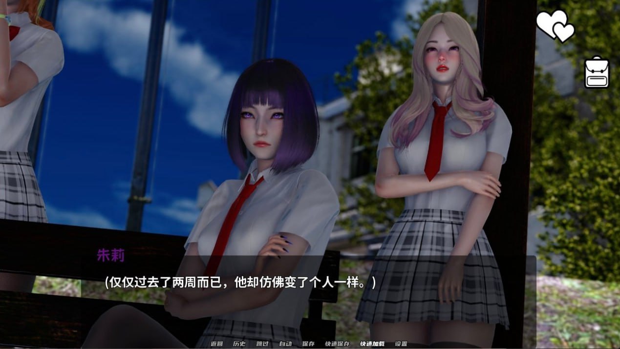【PC电脑+安卓】英雄到坏人 Hero to Villain Remastered V0.4.1【SLG/亚洲风/动态】汉化版