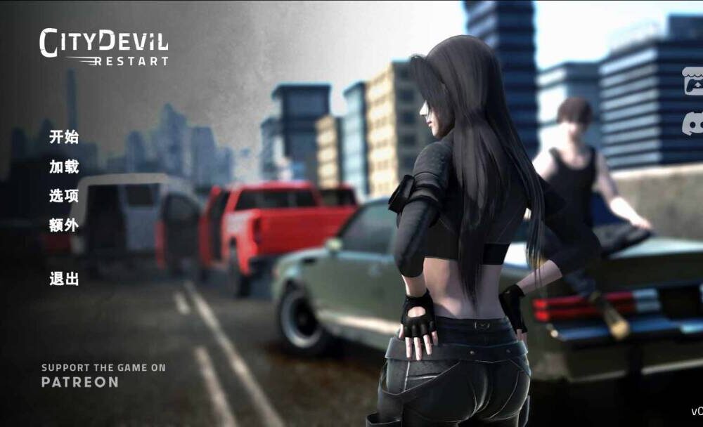 【PC电脑+安卓】恶魔城市:重启City Devil: Restart v0.3【SLG/亚洲风/动态】汉化版