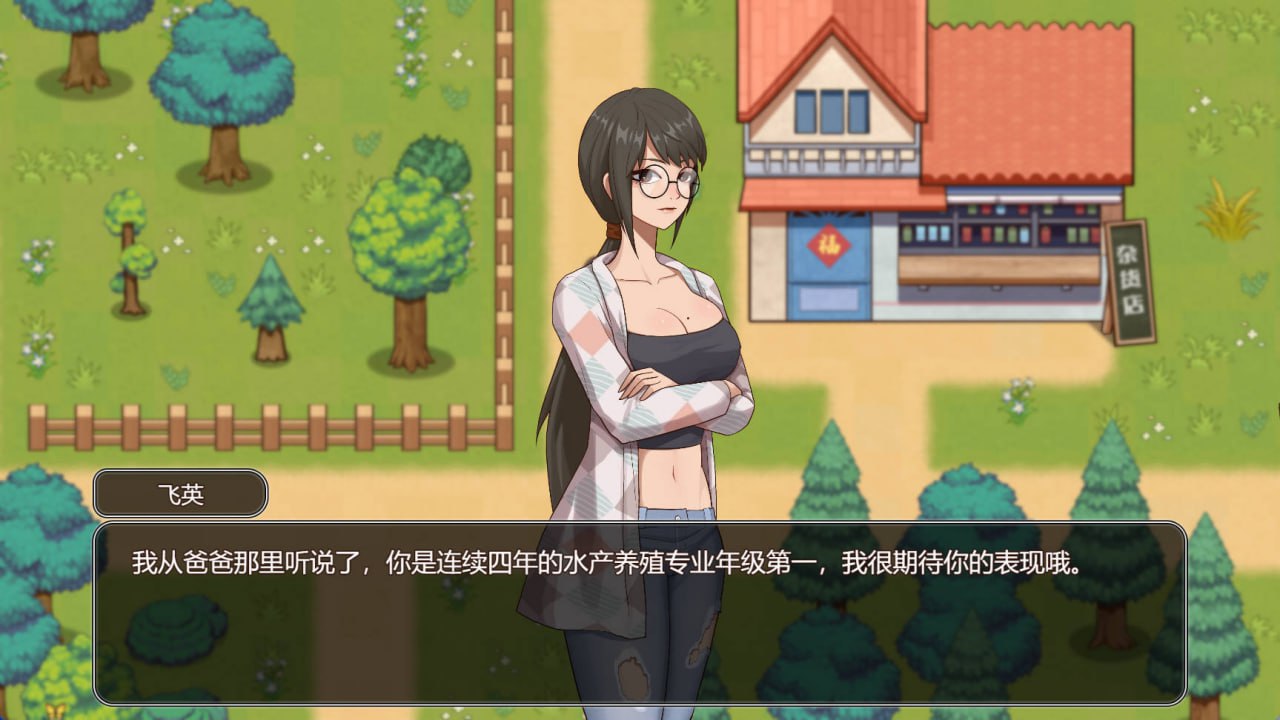 【PC电脑】乡村狂想曲 V1.70【SLG/沙盒/动态】中文