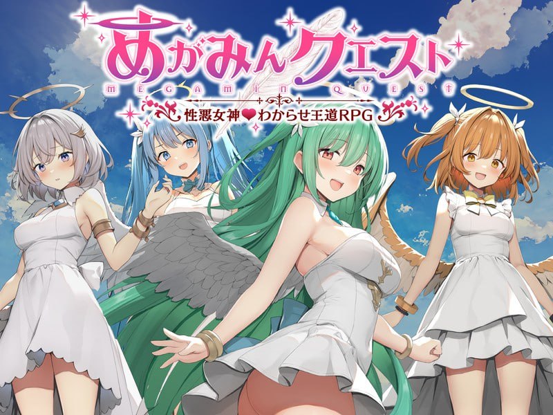 【PC电脑+安卓】女神之吻 v1.4【RPG/动态/沙盒】汉化版