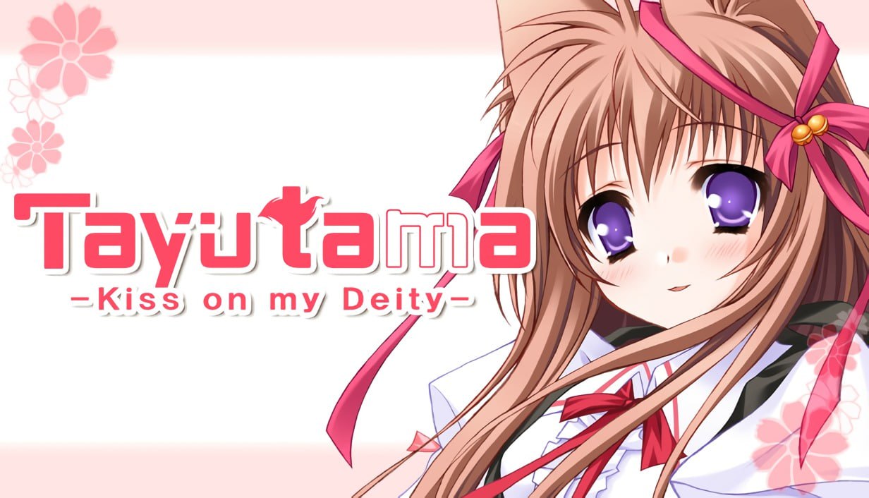 【PC电脑】游魂 タユタマ-Kiss on my Deity【ADV/2D/纯爱】官中