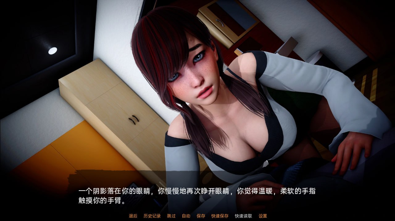 【PC电脑+安卓】人类之间 Between Humanity v0.3.1【SLG/亚洲风/动态】汉化版