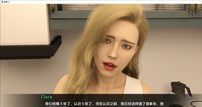 【PC电脑+安卓】腐化之心Corrupted Hearts 0.7PartB【SLG/欧美风/动态】汉化版