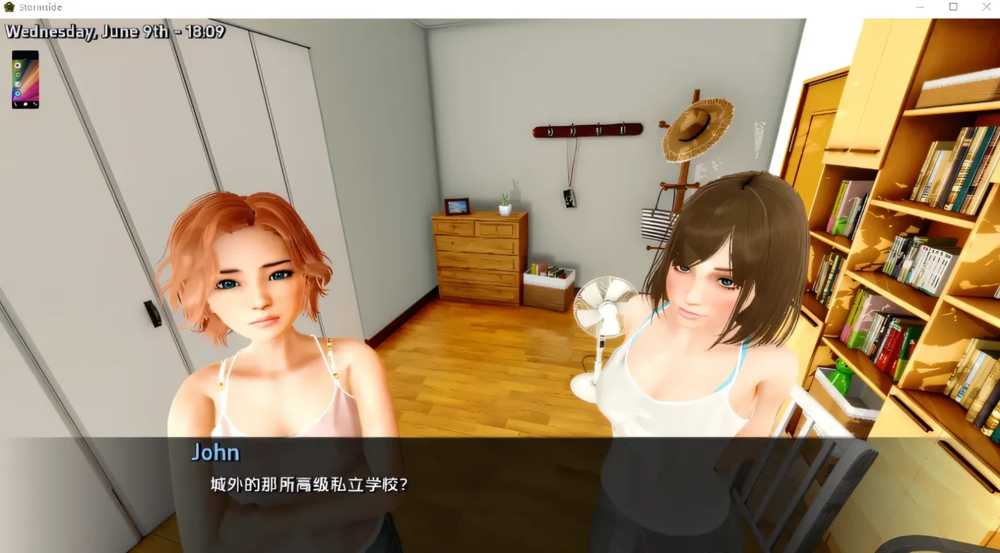 【PC电脑+安卓】风暴边疆 Stormside v0.23.1.4【SLG/3D/动态】汉化版