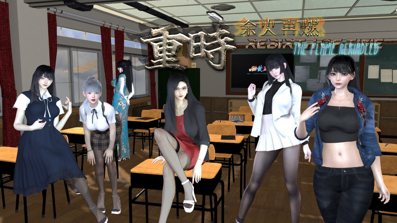 【PC电脑】重时:余火再燃-黯萩影【RPG/亚洲风/动态】官中