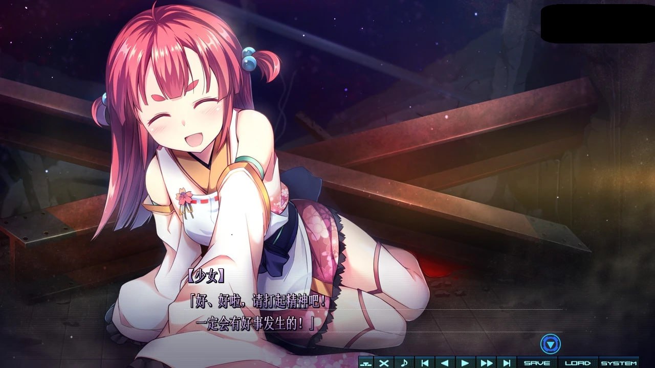 【PC电脑】巴德尔之心 BALDR HEART【ADV/2D/动态】汉化版