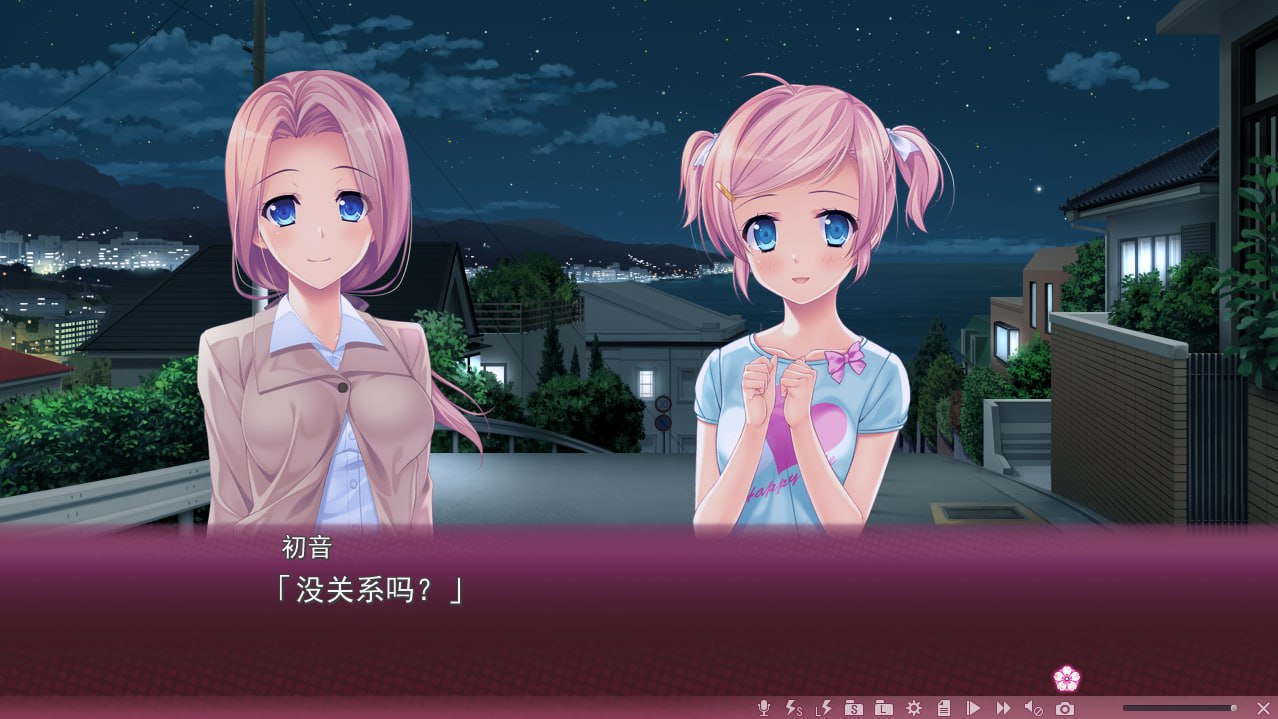 【PC电脑】樱之杜 † 净梦者 1【ADV/校园/惊悚】汉化版
