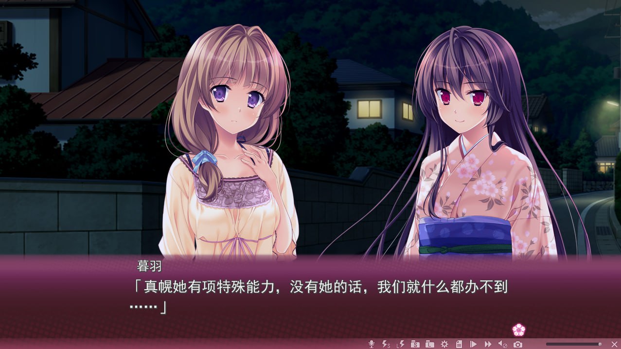 【PC电脑】樱之杜 † 净梦者 1【ADV/校园/惊悚】汉化版