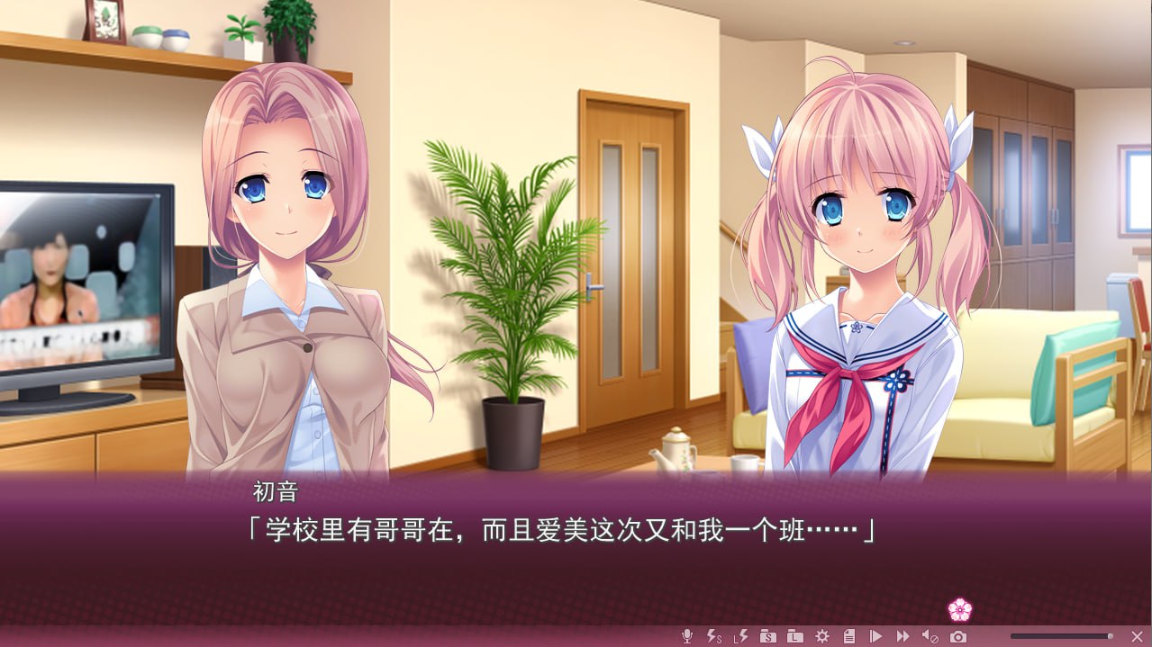 【PC电脑】樱之杜 † 净梦者 1【ADV/校园/惊悚】汉化版