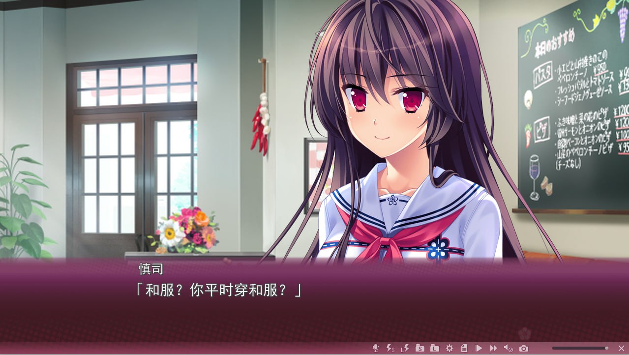 【PC电脑】樱之杜 † 净梦者 1【ADV/校园/惊悚】汉化版