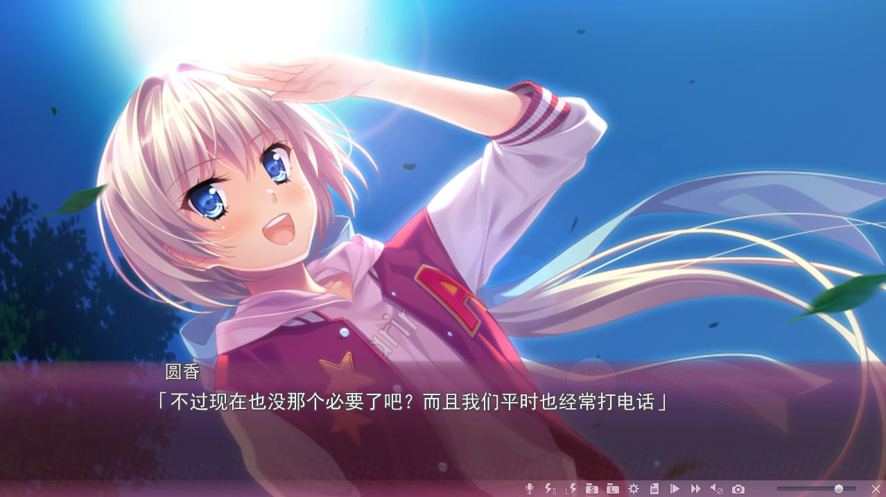 【PC电脑】樱之杜 † 净梦者 2【ADV/校园/惊悚】汉化版