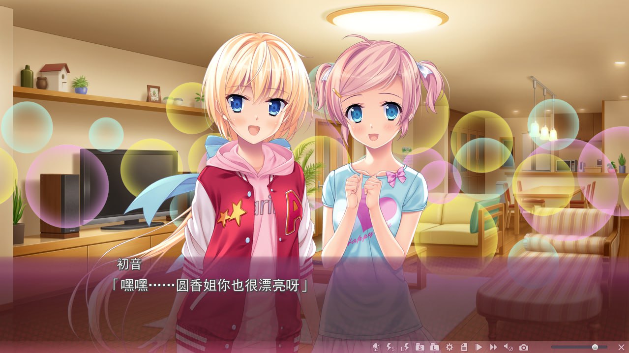 【PC电脑】樱之杜 † 净梦者 2【ADV/校园/惊悚】汉化版
