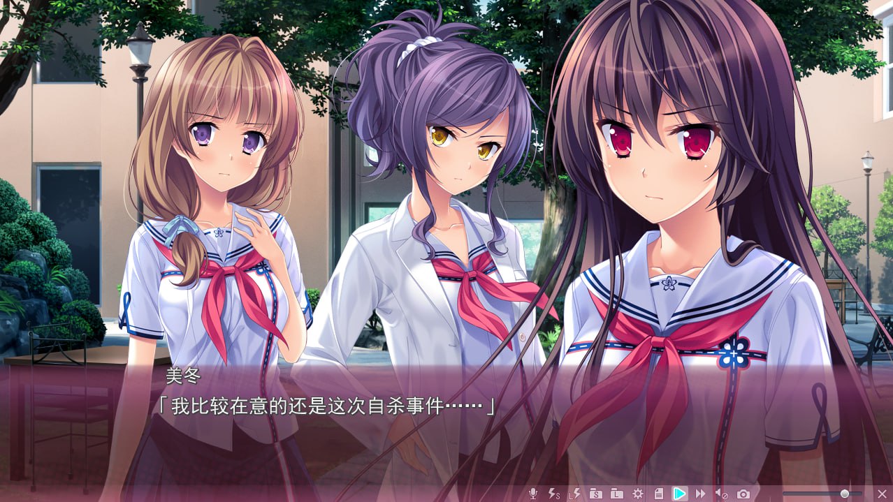 【PC电脑】樱之杜 † 净梦者 2【ADV/校园/惊悚】汉化版