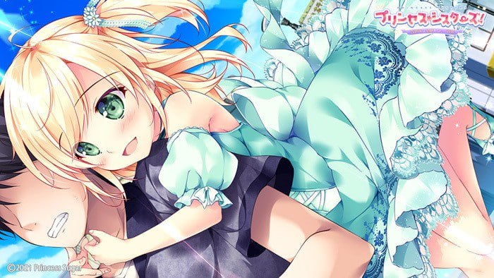 【PC电脑】公主☆姐妹们!~四姐妹全是你的未婚妻~【拔作ADV/全CG存档】汉化版