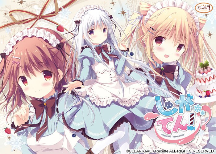 【PC电脑+KR模拟器】甜糖热恋しゅがてん!【ADV/恋爱】汉化版