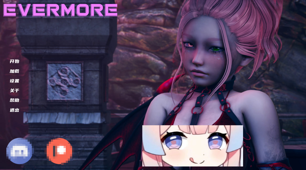 【PC电脑+安卓】永恒之忆 Evermore V0.5.1【SLG/亚洲风/动态】汉化版