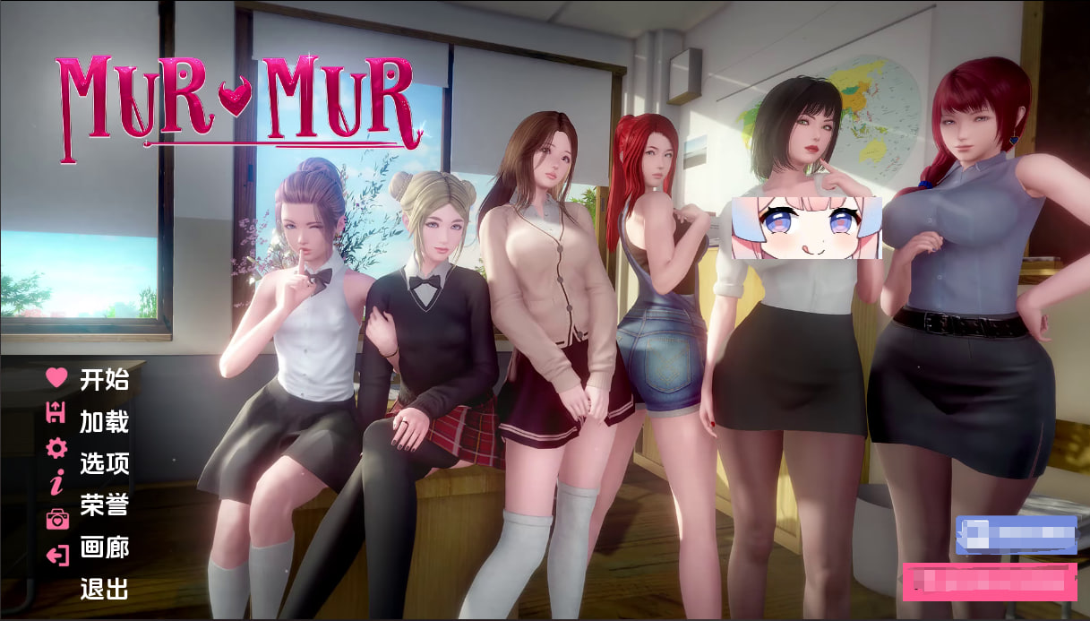 【PC电脑+安卓】低语 MurMur v0.7【SLG/亚洲风/动态】汉化版