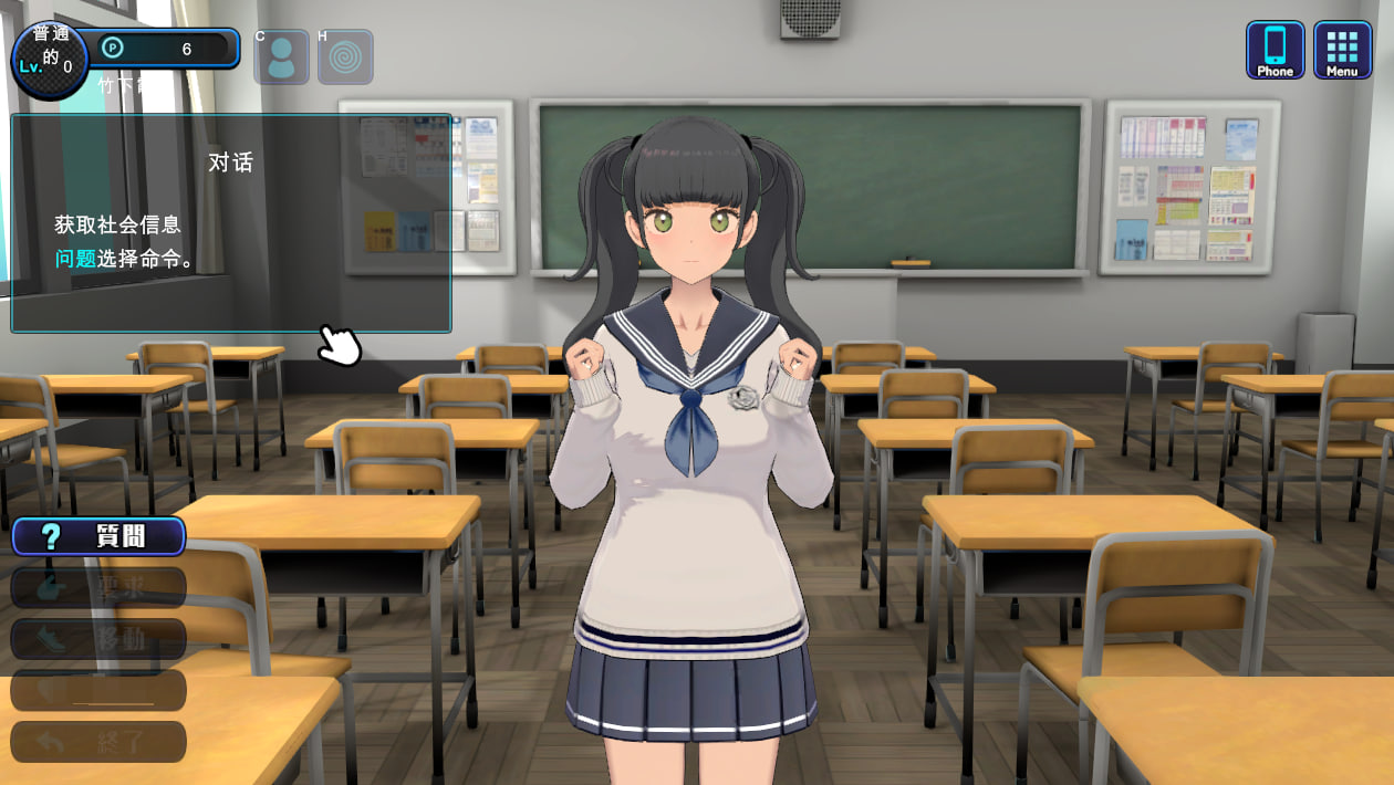 【PC电脑】女孩收藏家 ギャルズコレクター v1.05.1【SLG/触摸/养成】汉化版