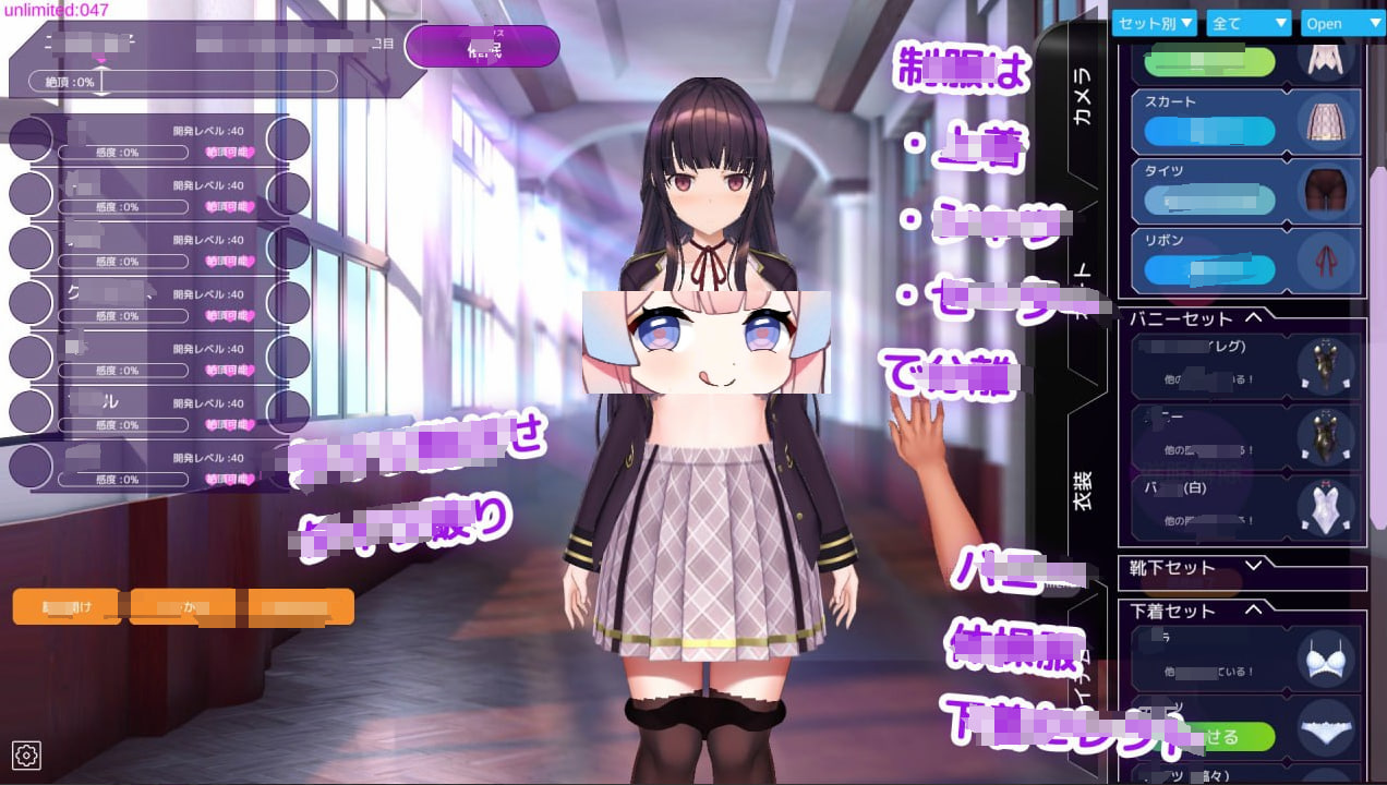 【PC电脑】催眠APP2~清纯大小姐的堕落调教模拟~ V0.1.0 体验版【SLG/触摸/控制】官中