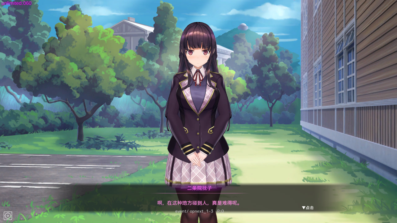 【PC电脑】催眠APP2~清纯大小姐的堕落调教模拟~ V0.1.0 体验版【SLG/触摸/控制】官中