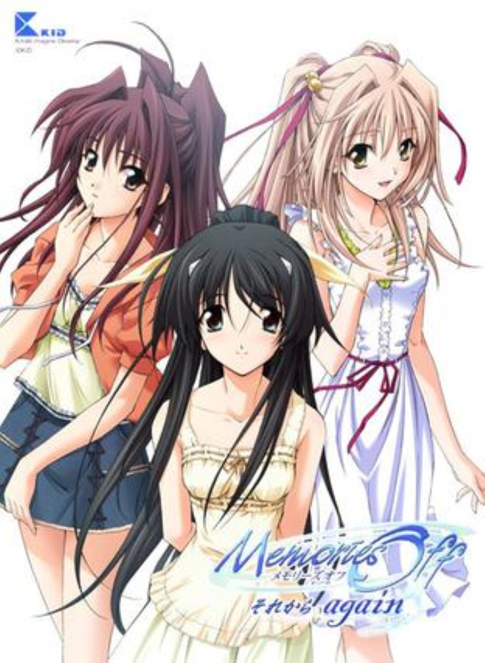 【PC电脑】秋之回忆4-从今以后 again/Memories Off ~それから again~【GALgame/恋爱/AVG】汉化版