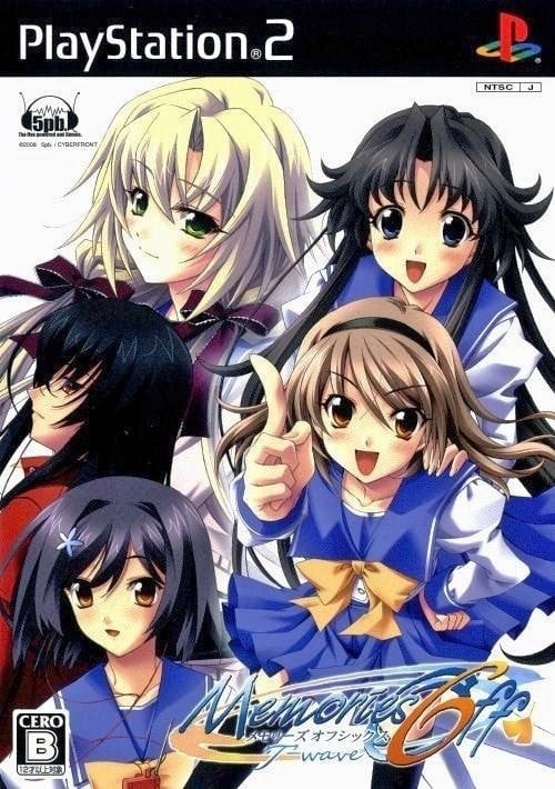 【PC电脑】秋之回忆6-三角波动/Memories Off 6 ~T-wave~【GALgame/恋爱/AVG】汉化版