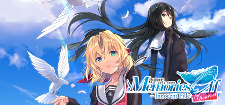 【PC电脑】秋之回忆8-无垢少女-致最爱的你/Memories Off -Innocent Fille for Dearest-【GALgame/恋爱/AVG】汉化版