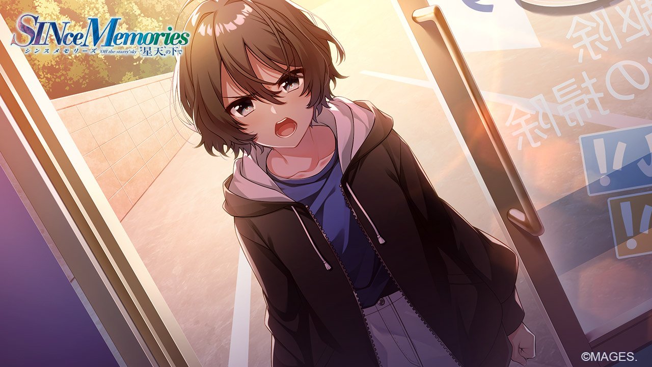 【PC电脑】秋之回忆-SINce Memories 星空之下/SINce Memories 星天の下で【GALgame/恋爱/AVG】汉化版